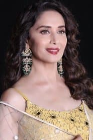 Mandira / Anjulika