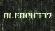 Серія 337