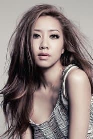 Tsui Giu / Alexis