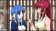 Серія 2