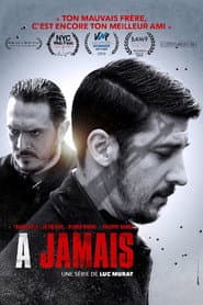 Сезон 1