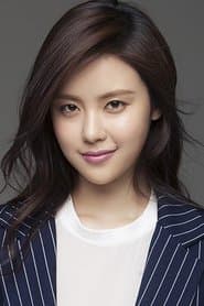 Soo Yeon [patient]