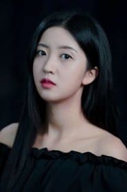 Yu Ji Yeong