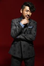 Huang Zhongyi