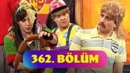 Серія 17