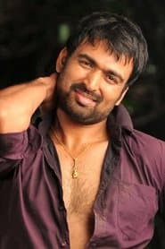 Naveen