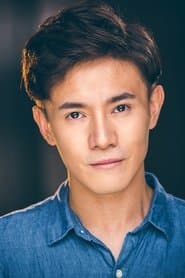 Mike Chen