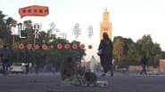 Серія 6