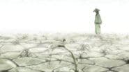 Серія 9