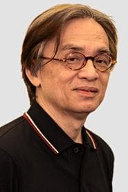 Grandpa Chang