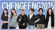 Episode 22