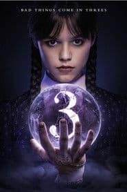Сезон 3