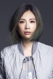 Ru-Xuan