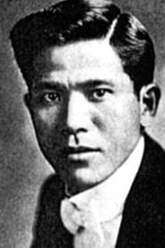 Takeo (as Thomas Kurihara)