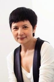 Hsin Hsin