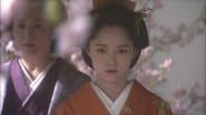 The Shogun's Secret