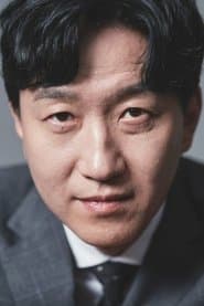 Bong Sam
