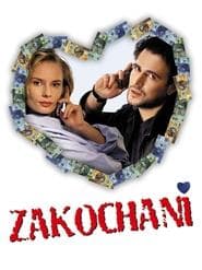 Zakochani