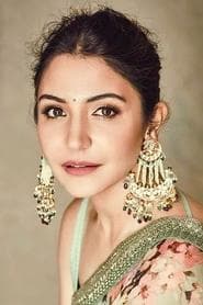 Taani Sahni
