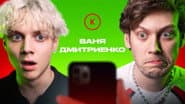 Серія 94