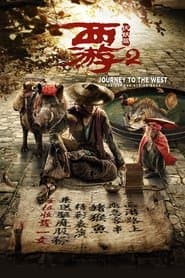 Journey to the West: The Demons Strike Back