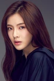 Han Young-ju