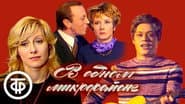 Серія 1