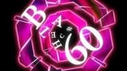 Серія 60