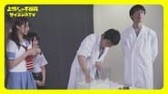 ScienceTV - Experiment 4