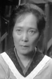 Gorô's Mother