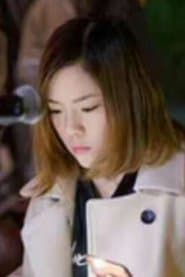 Zhuang Xiaoci
