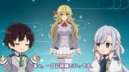 Серія 2
