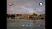 Серія 33