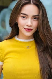 Trang