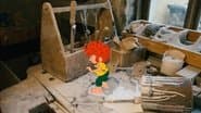 Серія 1
