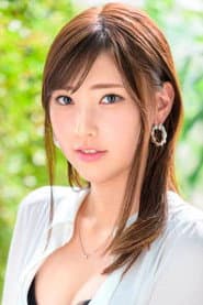 Yui