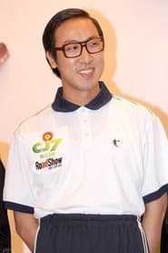 Pui's First Boyfriend