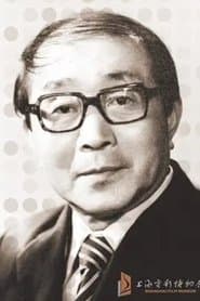 Tong Jiao