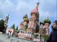 Серія 5