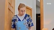 Серія 15