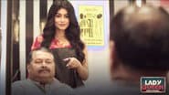 Серія 3
