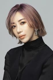 Takano Haruka