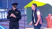 Серія 1