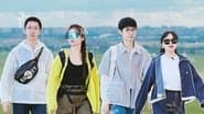 S4 VIP Extra EP8