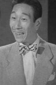 Old Chow