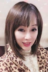 Hua Ge's Sister