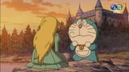 Goodbye, Suneo...