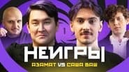 Серія 1