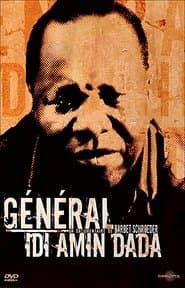 Général Idi Amin Dada: Autoportrait