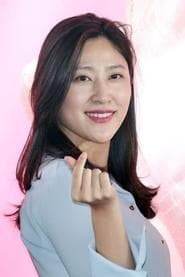 Jeong-yeon